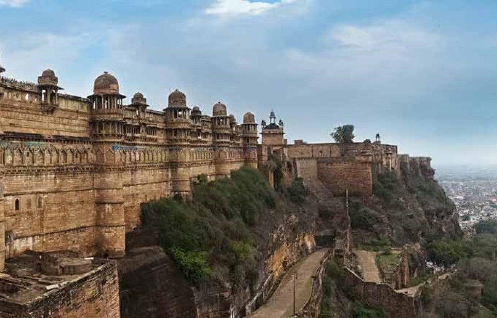 Hoshang Shah Fort